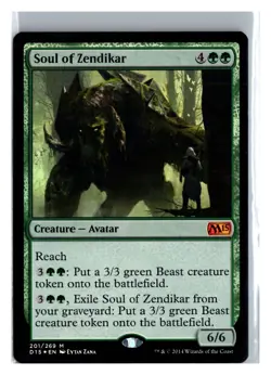 FOIL Soul of Zendikar Magic 2015 Mythic - MTG Magic the Gathering Card - Image 1