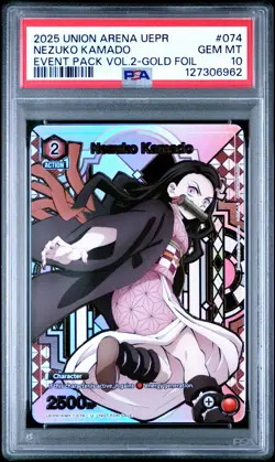 2025 UNION ARENA UEPR-EVENT PACK VOL.2 074 NEZUKO KAMADO GOLD FOIL Low Pop 3 - Image 1