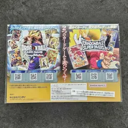 Dragon Ball Super Card Game Fusion World Energy Marker Genki Dama 40th Event - Image 3