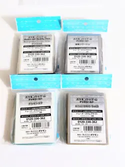 Pokemon Card Game Official Deck Shield Sleeves 64ct Set of 4 Designs New Japan - Image 2