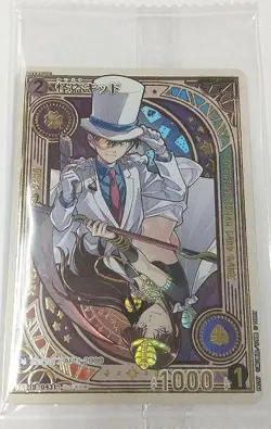 Detective Conan Card Game Kaito Kid 0431 PR197 Challenge Promo Sealed - Image 1