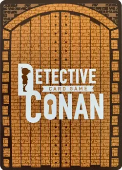 Detective Conan Card Game Kaito Kid 0431 PR197 Challenge Promo Sealed - Image 2