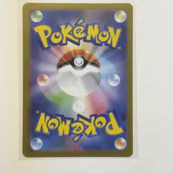Pokemon Card Lot (5 Cards) - Vintage Full Hyper Ultra Rare IR SIR AR Holo SAR - Image 3