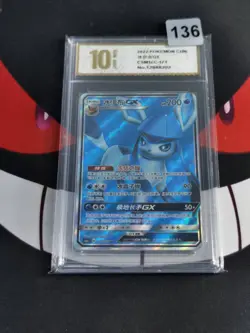 Pokemon S-Chinese Card Sun&Moon Glaceon GX CSM1cC-171/151 SR -Pyxis gold 10 - Image 1