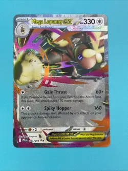 2025 Pokemon 6 Card EX Lot Phantasmal Flames, Mega E, ASC. English Holo - Image 5