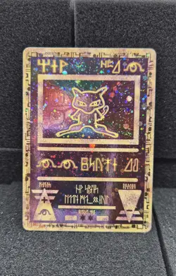 Pokemon TCG Ancient Mew Holo Pokemon The Movie 2000 Promo Card - Image 1