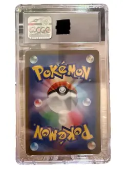 Charizard ex 201/165 Sv2a: Pokemon Card 151 Holo (Japanese) *CGC 10* - Image 2