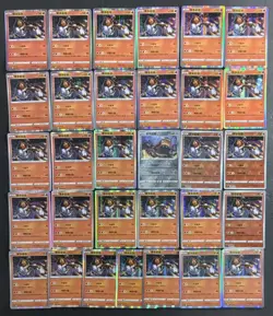 31*Lot 2023 Pokemon TCG S-Chinese Heatran R Card Holo JD90 - Image 1