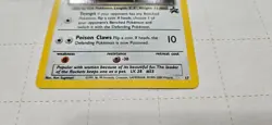 Dark Persian Wizards Promo 17 Nintendo Power Magazine Pokemon Card Factory Flaw - Image 3