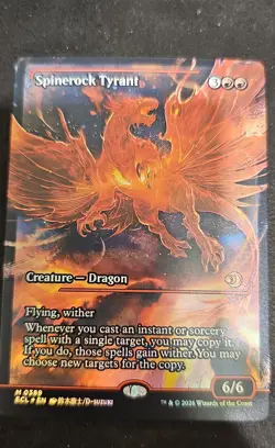 Spinerock Tyrant (0389) (Showcase) Lorwyn Eclipsed Foil - Image 1