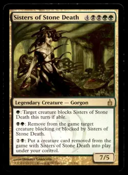 MTG Sisters of Stone Death Ravnica Moderate Play Regular Magic the Gathering - Image 1