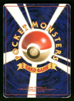 1997 Heavy Played Pokemon Tentacool No. 072 Fossil Set Japanese - Image 2