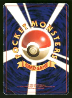 1997 Heavy Played Pokemon Mankey No. 056 Team Rocket Japanese - Image 2