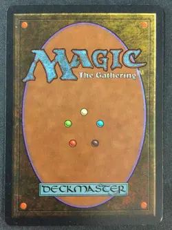 MTG Antiquities Su-Chi RESERVED LIST LP+ NO RESERVE AUCTION! MAGIC - Image 2