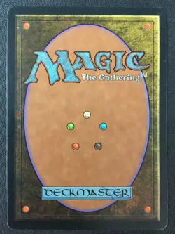 MTG Tempest #294 Lotus Petal MP NO RESERVE AUCTION! MAGIC - Image 2