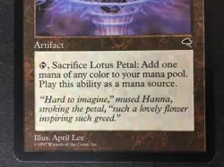 MTG Tempest #294 Lotus Petal MP NO RESERVE AUCTION! MAGIC - Image 4