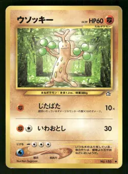 2000 Heavy Played Pokemon Sudowoodo No. 185 Neo Genesis Japanese - Image 1