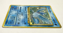 Pokemon Articuno No.144 Mystery of the Fossils Holo Rare HP70 Basic Japanese - Image 3