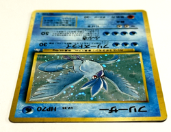 Pokemon Articuno No.144 Mystery of the Fossils Holo Rare HP70 Basic Japanese - Image 4