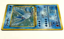 Pokemon Articuno No.144 Mystery of the Fossils Holo Rare HP70 Basic Japanese - Image 5