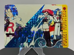 Pokemon JESSIE and JAMES Pocket Monsters Holo Prism Vending Sticker #68 - Image 1
