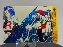 Pokemon JESSIE and JAMES Pocket Monsters Holo Prism Vending Sticker #68 - Image 3