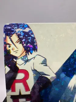 Pokemon JESSIE and JAMES Pocket Monsters Holo Prism Vending Sticker #68 - Image 4
