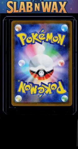 Pokemon tcg m2a: Mega Dream Mega Gengar ex #240/193 - Image 2