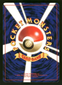 1996 Heavy Played Pokemon Poliwag No. 060 Base Set Japanese - Image 2