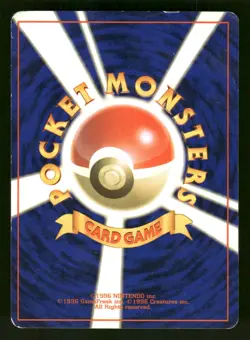 1997 Heavy Played Pokemon Weepinbell No. 070 Jungle Set Japanese - Image 2