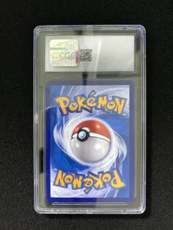 2025 Pokemon TCG S-CHN Gem Vol 2 Exclusive CBB2C 01 15/15 Eevee CGC 8.5 FT50 - Image 2