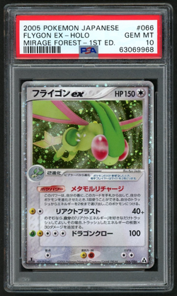 POKEMON FLYGON EX 2005 JPN MIRAGE FOREST 1ST ED. #066 HOLO PSA 10 - Image 1