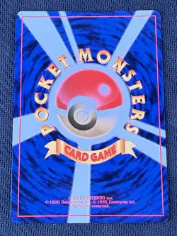 Hitmonlee 106 Japanese Fossil 7/62 Pocket Monster Pokemon Holo Foil Rare NM - Image 3