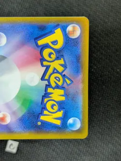 Numel (Ditto) 013/071 C - Unpeeled Pokemon GO Japanese Pokemon TCG NM - Image 4