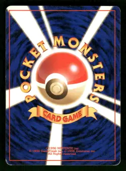 1997 Heavy Played Pokemon Shellder No. 090 Fossil Set Japanese - Image 2