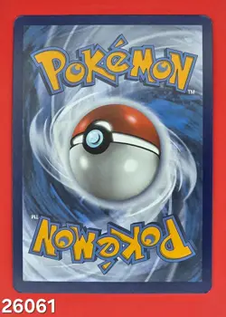 Pokemon: Mimikyu 075 Holo Scarlet & Violet Promo NM/M - Image 2