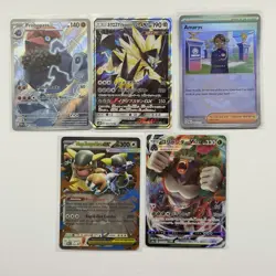 Pokemon Card Lot (5 Cards) - Vintage Full Hyper Ultra Rare IR SIR AR Holo SAR - Image 1