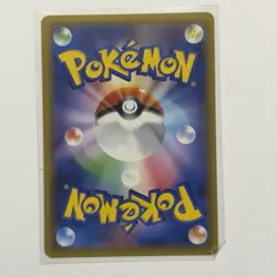 Pokemon Card Lot (5 Cards) - Vintage Full Hyper Ultra Rare IR SIR AR Holo SAR - Image 5