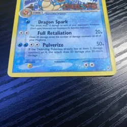 Pokemon Gyarados Reverse Holo EX Deoxys 8/107 - Image 2