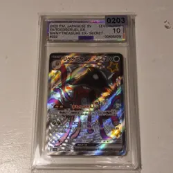 Pokemon Toedscruel Ex Shiny Secret Rare Holo Sv4a 322/190 Japanese AGS 10 - Image 1