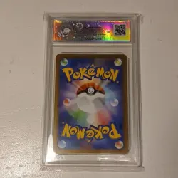 Pokemon Toedscruel Ex Shiny Secret Rare Holo Sv4a 322/190 Japanese AGS 10 - Image 2