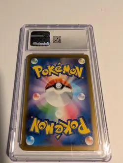 Pokemon Noibat 302/190 Shiny Treasure ex Shiny Rare Holo CGC 9 Japanese - Image 2