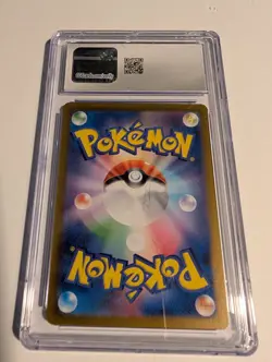 Pokemon Omanyte 180/165 Sv2a Card 151 Art Rare Holo CGC 9 Japanese - Image 2