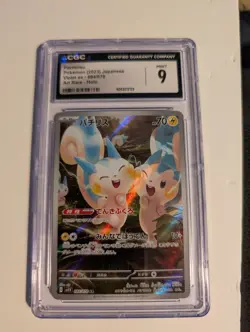 Pokemon Pachirisu 084/078 Violet Ex Art Rare Holo CGC 9 Japanese 2023 - Image 1