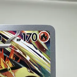 Pokemon Destined Rivals Ethan's Typhlosion Illustration Rare 190/182 - Image 3