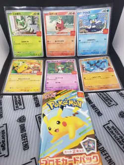 Pikachu 020/M-P McDonald's Promo 2025 Complete 6 Set Pokemon Card Japanese - Image 1