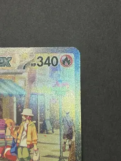 Skeledirge ex #258/193 - Special Illustration Rare - Paldea Evolved Pokemon - Image 3