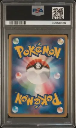 POKEMON ROCKET'S WOBBUFFET 2004 JPN ROCKET GANG STRIKES BACK #065 PSA 10 - Image 2