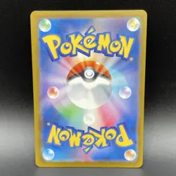 Pokemon Mega Dragonite EX 232/193 Mega Dream Ex Mega Attack Rare Full Art Holo … - Image 2