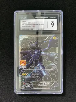 2021 Pokemon TCG Japanese 25th Promo Pk. S8a-P 021/025 Zekrom Holo CGC 9 FT50 - Image 1